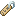 Obtain Name Tag