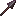 Obtain All Spears