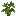 Obtain 5 Unique Saplings